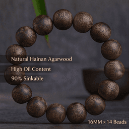16mm-14pcs