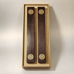 Solid Wood Calligraphy Paperweight Pair, Brass-Inlaid, Scholar's Desk Accessory with Silk Brocade Box