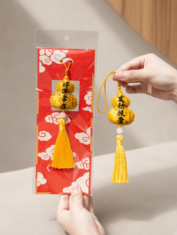 Festival Incense Pouch & Charm · 发财被爱-流苏款