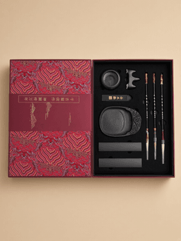 Four Treasures Starter Box · 锦缎套装【配礼品袋】