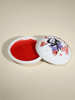 伏念【直径11cm】seal paste