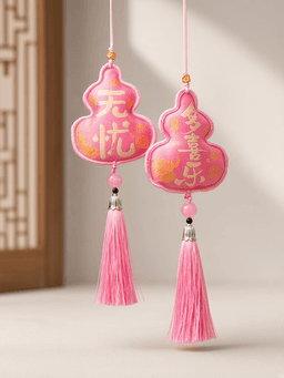 Festival Incense Pouch & Charm · 多喜乐粉色-卡纸装