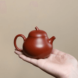 Yixing Zisha Mini Teapot