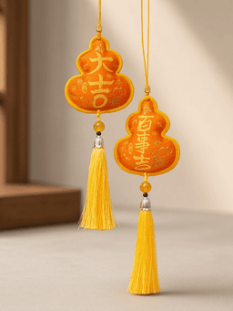 Festival Incense Pouch & Charm · 百事吉-橘色
