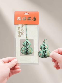 Festival Incense Pouch & Charm · 喜乐安康-带包装