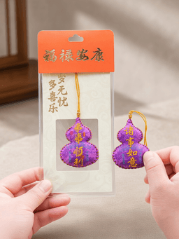 Festival Incense Pouch & Charm · 事事顺利-带包装