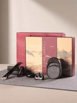 Four Treasures Starter Box