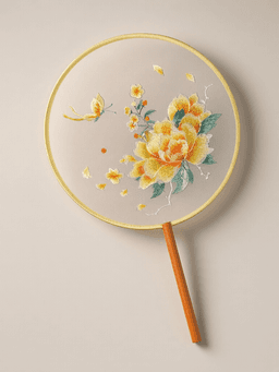 Double-sided embroidery · 新款圆形黄牡丹