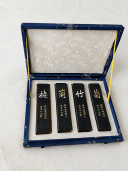 Pine Soot Ink Stick Set