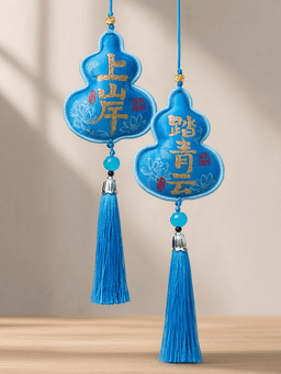Festival Incense Pouch & Charm · 踏青云蓝色-卡纸装