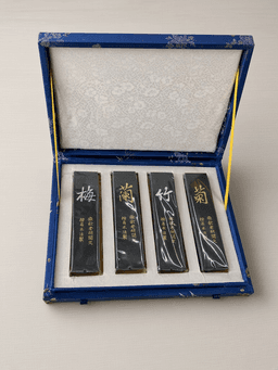 Plum-orchid-bamboo-chrysanthemum ink set