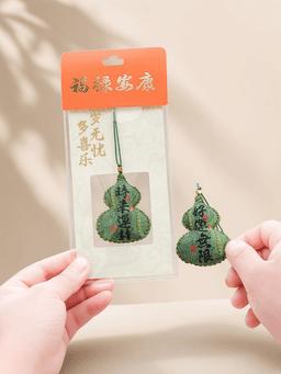 Festival Incense Pouch & Charm · 时来运转-带包装