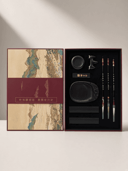 Four Treasures Starter Box · 千里江山套装【配礼品袋】