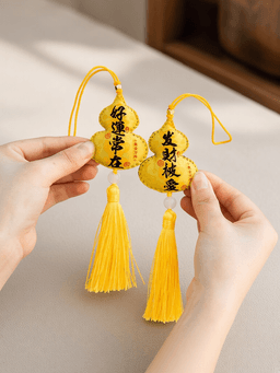 Festival Incense Pouch & Charm · 发财被爱-流苏带包装